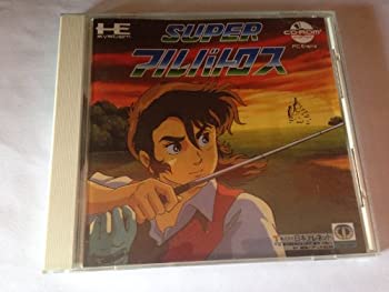 【中古】ＰＣＤ スーパーアルバトロス