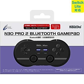 【中古】(未使用品)【Switch Lite ／ Switch ／ レトロフリーク対応】 8BitDo N30 Pro 2 Bluetooth GamePad