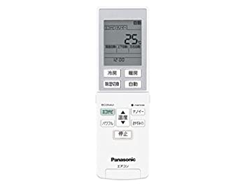 【中古】(未使用・未開封品)Panasonic リモコン CWA75C4278X|COCOHOUSE