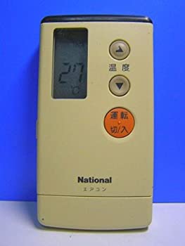 【中古】(非常に良い)ナショナル エアコンリモコン A75C577M