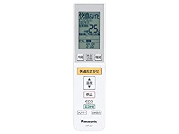 【中古】Panasonic リモコン CWA75C3585X1｜COCOHOUSE