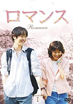 【中古】ロマンス DVD-BOX1｜COCOHOUSE