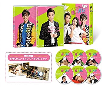 【中古】恋にオチて！俺×オレ 【台湾オリジナル放送版】　DVD-ＢＯＸ3（6枚組）