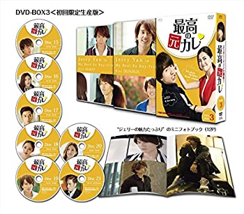 全巻セット【中古】DVD▼グッド・キャスティング(16枚セット)第1話～第32話 最終 字幕のみ レンタル落ち 未成年 全4枚 第1話〜第11話 最終 レンタル落ち 全巻セット 中古