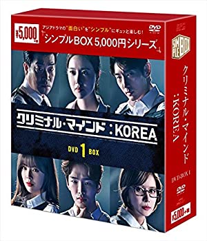 中古 クリミナル マインド Korea Dvd 1 シンプル シリーズ Fitzfishponds Com