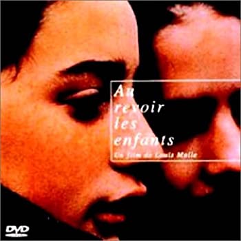 【中古】［状態良好］さよなら子供たち [DVD]