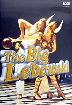 【中古】(未使用･未開封品)ビッグ・リボウスキ [DVD]