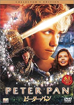 【中古】(非常に良い)ピーター・パン コレクターズ・エディション [DVD]