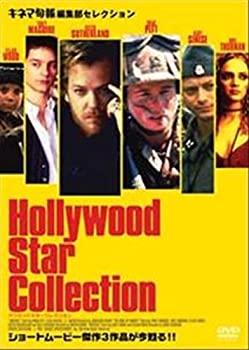 【中古】(非常に良い)ハリウッドスターコレクション [レンタル落ち] [DVD]