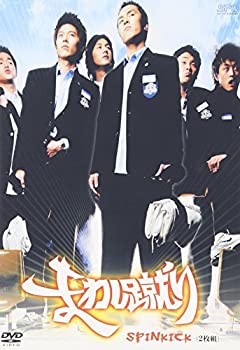 【中古】まわし蹴り [DVD]