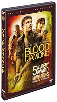 【中古】(非常に良い)ブラッド・ダイヤモンド 特別版(2枚組) [DVD]