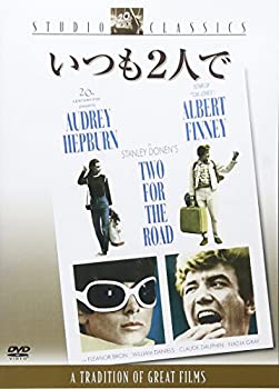 【中古】［状態良好］いつも2人で [DVD]