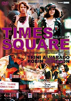 【中古】(非常に良い)タイムズ・スクエア [DVD]