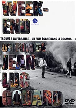 【中古】［状態良好］ウィークエンド [DVD]