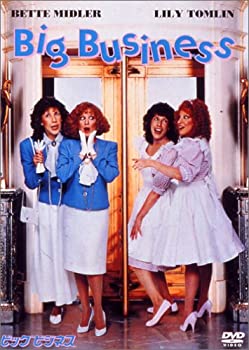 【中古】(非常に良い)ビッグ ビジネス [DVD]