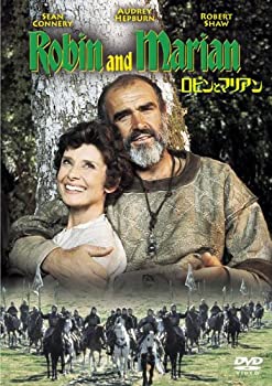 【中古】［状態良好］ロビンとマリアン [DVD]