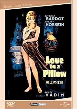 【中古】(非常に良い)戦士の休息?(1962) (ユニバーサル・セレクション2008年第3弾) 【初回生産限定】 [DVD]