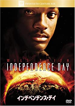 【中古】(非常に良い)インデペンデンス・デイ [DVD]