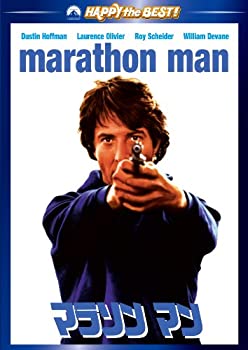 【中古】(非常に良い)マラソン マン スペシャル・コレクターズ・エディション [DVD]