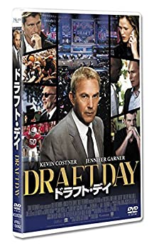 【中古】ドラフト・デイ [DVD]