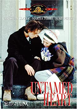 【中古】［状態良好］忘れられない人 [DVD]