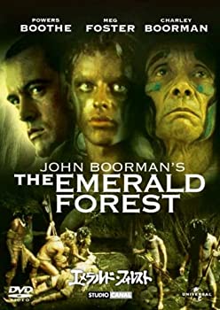 【中古】(非常に良い)エメラルド・フォレスト (ユニバーサル・セレクション2008年第11弾)【初DVD化】【初回生産限定】