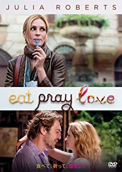 【中古】(非常に良い)食べて、祈って、恋をして　ダブル・フィーチャーズ・エディション [DVD]