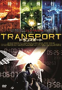 【中古】TRANSPORT トランスポート [DVD]