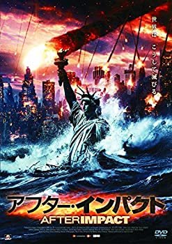 【中古】アフター・インパクト LBXS-103 [DVD]