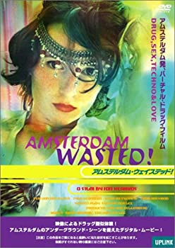 【中古】(非常に良い)アムステルダム・ウェイステッド [DVD]