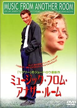 【中古】(非常に良い)ミュージック・フロム・アナザー・ルーム [DVD]
