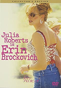 【中古】［状態良好］エリン・ブロコビッチ コレクターズ・エディション [DVD]