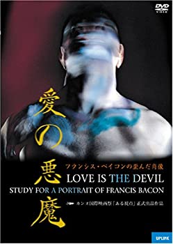 【中古】(非常に良い)愛の悪魔(トールサイズ廉価版) [DVD]