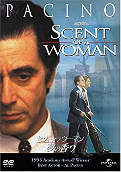 【中古】(非常に良い)セント・オブ・ウーマン／夢の香り [DVD]
