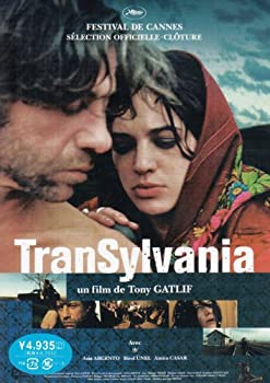 【中古】(非常に良い)TRANSYLVANIA トランシルバニア トランシルヴァニア [DVD]