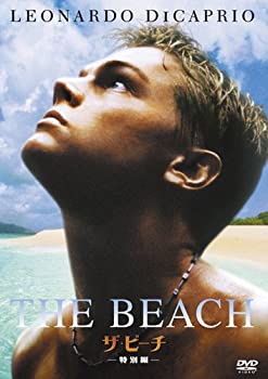 【中古】(非常に良い)ザ・ビーチ (特別編) [DVD]