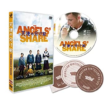 【中古】(非常に良い)天使の分け前 [DVD]