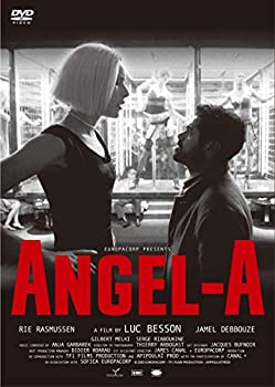 【中古】［状態良好］アンジェラ [DVD]