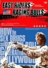 【中古】［状態良好］イージー・ライダー☆レイジング・ブル [DVD]