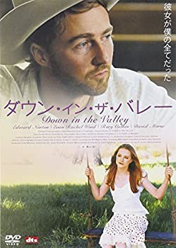 【中古】ダウン・イン・ザ・バレー [DVD]