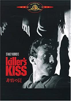 【中古】非情の罠 [DVD]