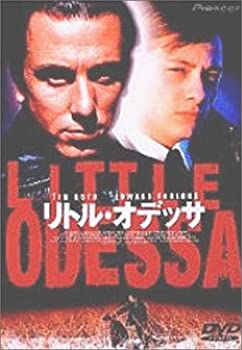 楽天市場】デルス・ウザーラ 中古DVD【中古】 : スマイルDVD