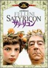 【中古】サテリコン [DVD]