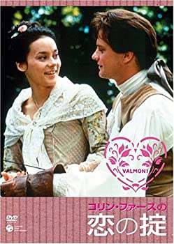 【中古】(非常に良い)コリン・ファースの恋の掟 [DVD]