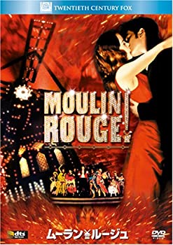 【中古】(非常に良い)ムーラン・ルージュ (ベストヒット・セレクション) [DVD]