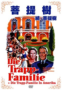 【中古】(非常に良い)「菩提樹」「続・菩提樹」限定生産BOX [DVD] 6,125円