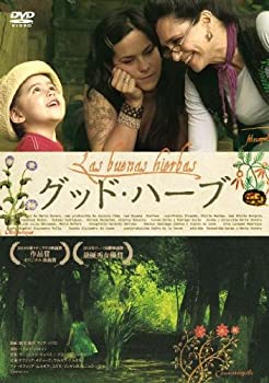 【中古】(未使用品)グッド・ハーブ [DVD] 7,022円