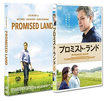 【中古】プロミスト・ランド [DVD]