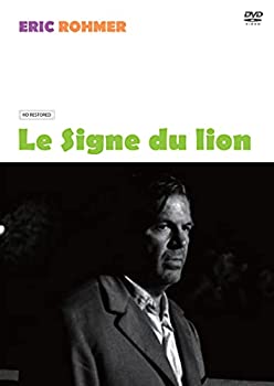 【中古】(未使用･未開封品)獅子座 [DVD]
