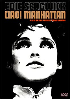 【中古】［状態良好］チャオ!マンハッタン [DVD]